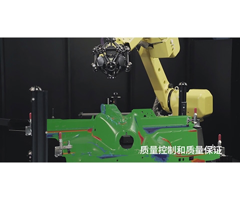 自动化检测集成